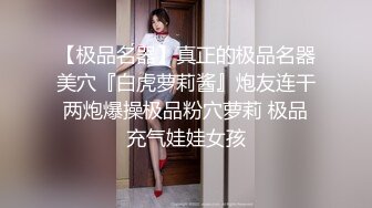   绿帽老公带着漂亮老婆参加淫乱的3P派对完美露脸（续）