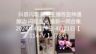 肉肉老师的性爱课堂全程露脸直播大秀，亲情讲述如何让女性高潮，教导狼友如何拿道具玩自己的骚逼，淫词荡语