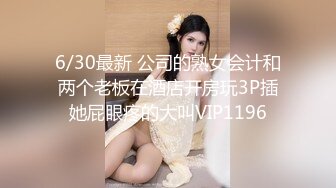 DYPE004 抖阴影业 兴风作浪的姐姐 第五集 口技考核篇