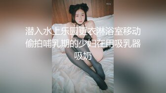 STP27678 小偷潜入宅女家一直寄居在柜子里性感JK制服强上射奶子上