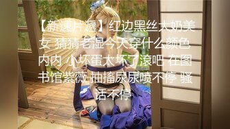 [2DF2]小奶猫平台-新晋探花【午夜健身教练】，生活所迫下海直播嫖妓，腼腆小伙遇上强势东北妹，舔鲍鱼狂干找回自信，换两次套一展雄风 - soav_evMerge [BT种子]