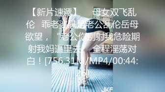 kcf9.com-2024年2月新作，【小朋友呢呢】，可爱眼镜学生妹，校花反差婊，极品，粉嫩多汁，水汪汪的蝴蝶逼1