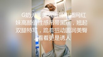 HD) VRTM-468 被爐中看到女兒的內褲！忍不住觸摸還未成熟的小穴 她就流著愛液瘋狂高潮！母親就在身邊卻偷偷近親相姦直接內射SEX！ 2[有碼高清中文字幕]