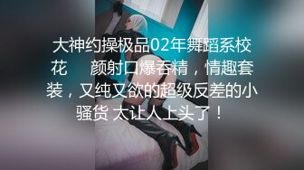 -第一翘臀网红女神齐逼短裙翘臀 各种4P大战 大屁股太有特色了 3个男人轮流操到快起飞