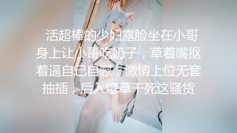 ❤️丸子头艺校学妹❤️很骚又主动的00后女大学生，给男朋友带绿帽 被操到高潮，表面乖巧的萌妹子背地里是个小骚货