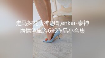 OnlyFans網紅反差女神『Brat』人前高冷私下是金主性玩物 露臉3P雙管齊下～無水完整版 (2)