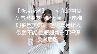 潜入医院女厕近距离观察美女医生的鲍鱼