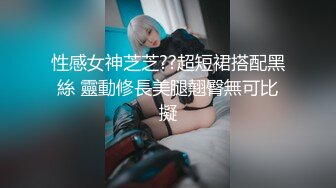 【新速片遞】商场女厕偷拍胳膊上纹龙小骚妹⭐怀孕了导致嫩穴全张开肉都出来了