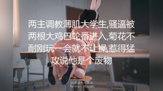 【原创】极品蜜桃臀健身得物女神骑乘后入榨精打桩（超长时长