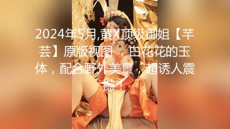 台湾摄影师『ED Mosaic』花重金约来公司美女职员挑战一次打十个男人??没想到第一轮就撑不住了！