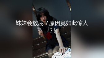 半夜约外围酒店开房身材苗条条纹衫长靴酒吧女服务员被故意把套子射里面了