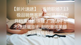 超火香港网红极品美少女▌HongKongDoll ▌玩偶姐姐 甜美陪玩游戏3