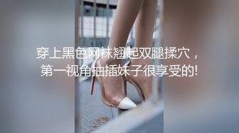 起点传媒 XSJBW004 圣诞福音威尼斯人-斑斑