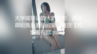 [2DF2] 李寻欢呀探花约了个性感包臀裙大耳环妹子，舔弄摸逼发生争执没干了[BT种子]