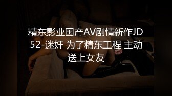 棚户区嫖娼学生装站街女大战百男 (91)