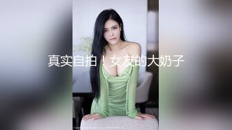  新来肉感小美女！3小时激情操逼！摄影小哥旁边观战，第一视角大屌吸吮，特写骑乘位