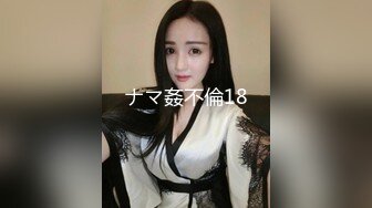 （有验手势证，第一次上传）云南临沧后入少妇，临沧的女生想约的