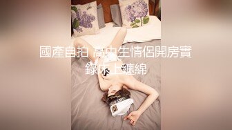 神仙颜值~炸街尤物~【豆豆学妹吖】骚舞~扒穴~撸炸了 (7)