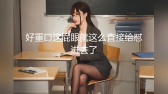 最新高質量美巨乳特輯-帥哥自拍自己找妹妹按摩系列Vol.2