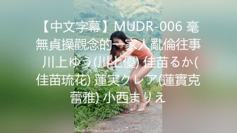 [高清無碼][加勒比系] 050719-914-carib 極上の自宅訪問筆下ろし 〜贅沢すぎる豊