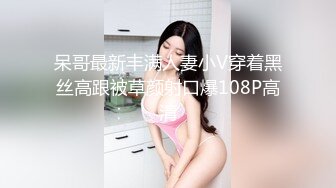 自录无水~七彩直播几个重口味玩B主播，超大号道具自慰~玩子宫~各类水果塞B【67V】 (42)