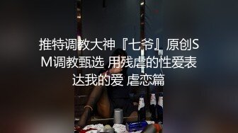 厕所偷拍男的给纹身女屁眼