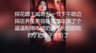 【迷奸睡奸系列】❤️迷晕绝美大奶美人❤️毫无反应，没玩几下就迫不及待掏出大屌插入小穴内