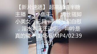 五一重磅泄密秘?国内罕见极品足恋绿帽爱好者私群原创流出 90后淫妻找单男疯狂3P