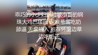 爆操女仆装大长腿女友