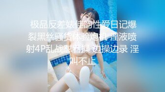 91小航4P大战上下一起操