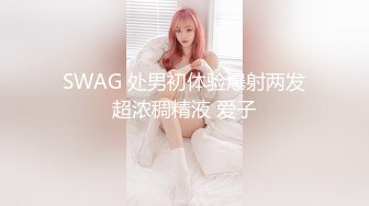 【反差骚货】颜值美少妇瑶瑶和大屌老外男友一起吃自助餐，吃饱回房间吃精液