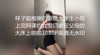 【某某门事件】 恋爱综艺女嘉宾被扒下海-超高颜值完美身材91missA大尺度作品合集！ (6)