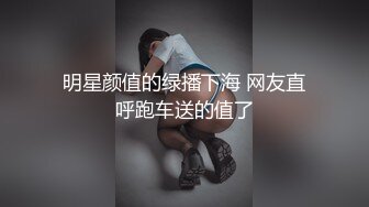 厕所偷拍带眼镜的白领小妹