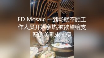 国产麻豆AV MSD MSD104 诱人的家教老师 李娜