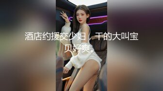 糖心UP主『小七軟同學』劇情實錄-女仆裝美乳女友挑逗玩遊戲男友求操 高清1080P原版無水印