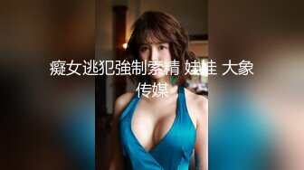  马来西亚留学生国内找了一个漂亮的女朋友出租屋干粉嫩的小鲍鱼