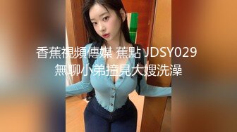 ✿小仙女小姐姐✿清纯女神〖樱空桃桃〗骚货房客客房服务~诱惑酒店服务员爆操嫩穴无套内射！粉嫩白虎小穴太诱人