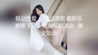 【自整理】P站Markymegann 外出时 偷偷控制老婆的跳蛋 让她淫水直流  最新大合集【92V】 (17)