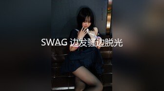 啤酒老娘们儿