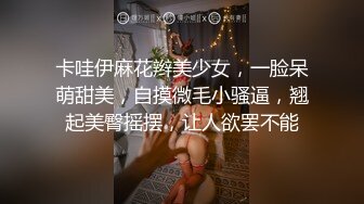 STP32944 绝对领域传媒 LY034 用肉棒安抚受伤的萝莉 杨沬 VIP0600