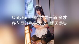 网红『朋克蕾丝』魅惑私拍 魔鬼身材 爆乳翘挺 肉肉粉穴