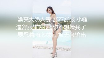 【新片速遞】高端ACG业界最拼网红爆机少女▌喵小吉▌喵酱de一天 肛塞人型宠物喵 限定版 顶级品质且看且珍惜 收藏必备！30P4V