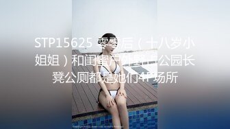 老婆的小手