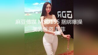 办公楼女厕全景偷拍斑马裙美女的小嫩鲍