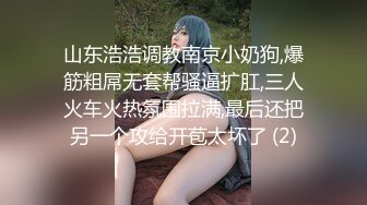 有机会还是要试试母狗