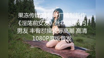 Onlyfans推特网红 极品身材颜值眼镜娘 xreindeers 欲求不满漂亮大奶人妻吃鸡啪啪 第