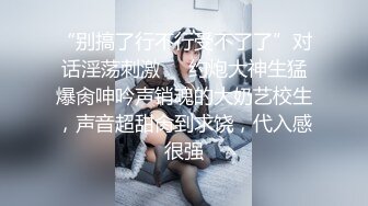 麻豆傳媒MKY-TX-003狂熱粉絲強操女星-李蓉蓉