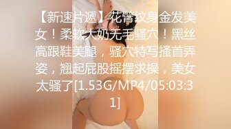 《顶级?重磅精品→福利》入会粉丝团专属91Mr.SR性爱自拍~皮肤白皙八字吊钟奶大屁股人妻各种方式啪啪能玩的都玩到了