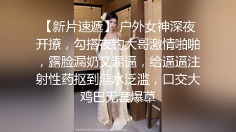  反差小骚货淫乳女神下面有根棒棒糖带上肛塞为爱鼓掌 劲爆完美身材无毛下嫩逼被射一逼白浆