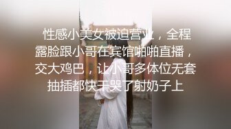 高颜值豪乳金发妹子,自称是护士,在卫校上学时候就经常约啪